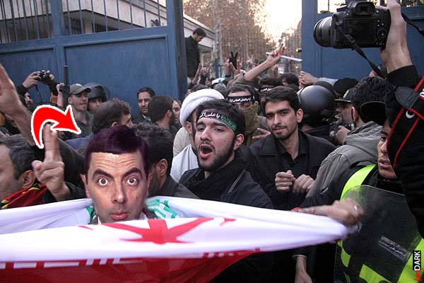 مستر بین زیر پرچم