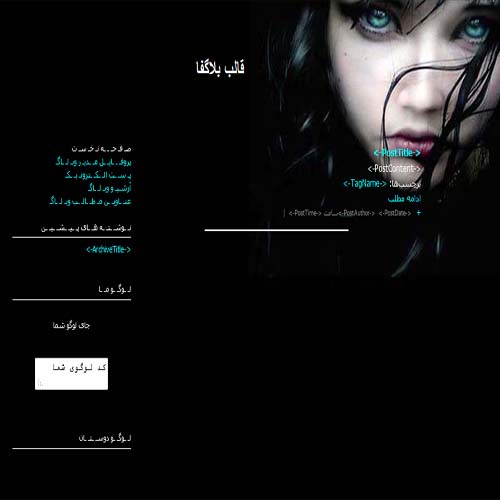 http://s1.picofile.com/file/7243663010/ghaleb.jpg