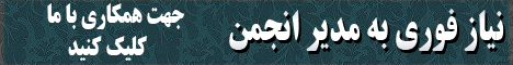 عنوان
