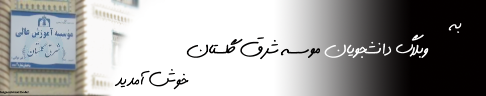 designed by:behzad heidari