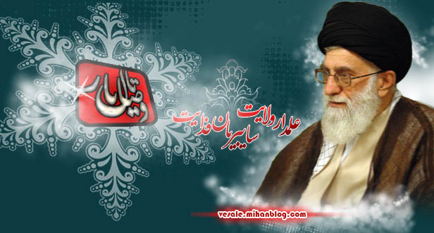 قالب وبلاگ