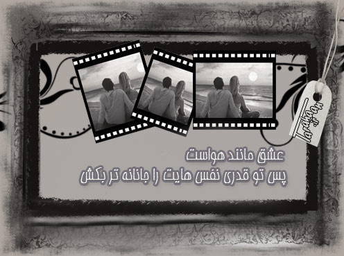 کارت پستال درخواستی طراحان