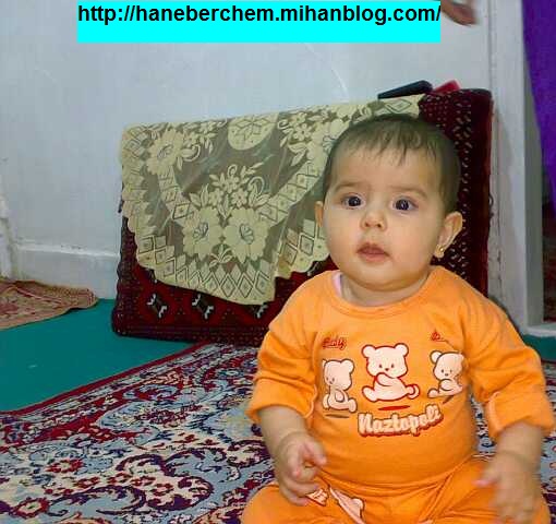 هورامان هانه به رچه م