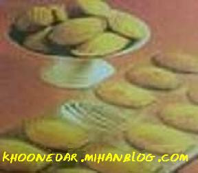 مادلن