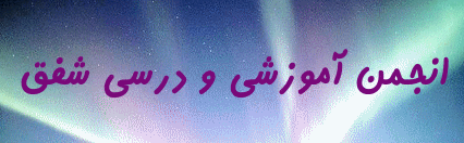 http://s1.picofile.com/file/7248703224/ellforum.gif