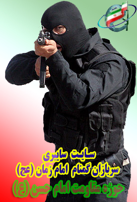 لوگوی ما