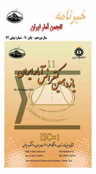 http://s1.picofile.com/file/7249732789/khabarname_fall.jpg