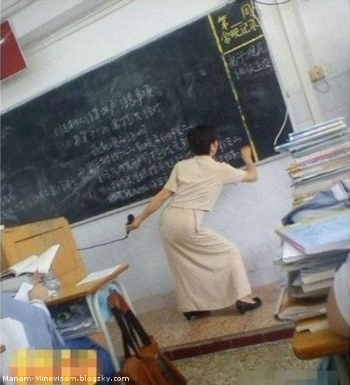 معلم های چینی سر کلاس درس