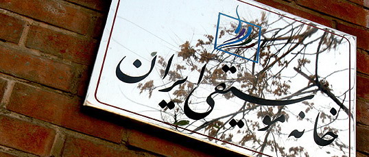 http://s1.picofile.com/file/7251254294/PA24C286F.jpg