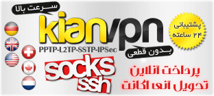 تبلیغات