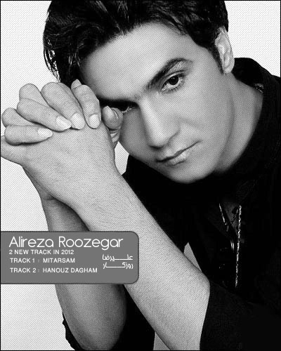 Alireza Roozegar - 2 New Song