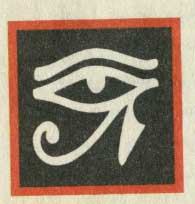 http://s1.picofile.com/file/7253049244/satanism17_nosatanism_persianblog_ir.jpg