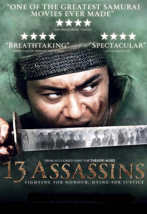 http://s1.picofile.com/file/7253790000/13_Assassins_2010_.jpg