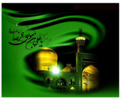 اا ه