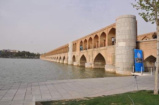 سی و سه پل اصفهان