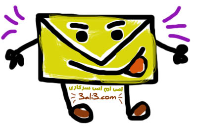 http://s1.picofile.com/file/7257094080/sarekari_3ali3.jpg