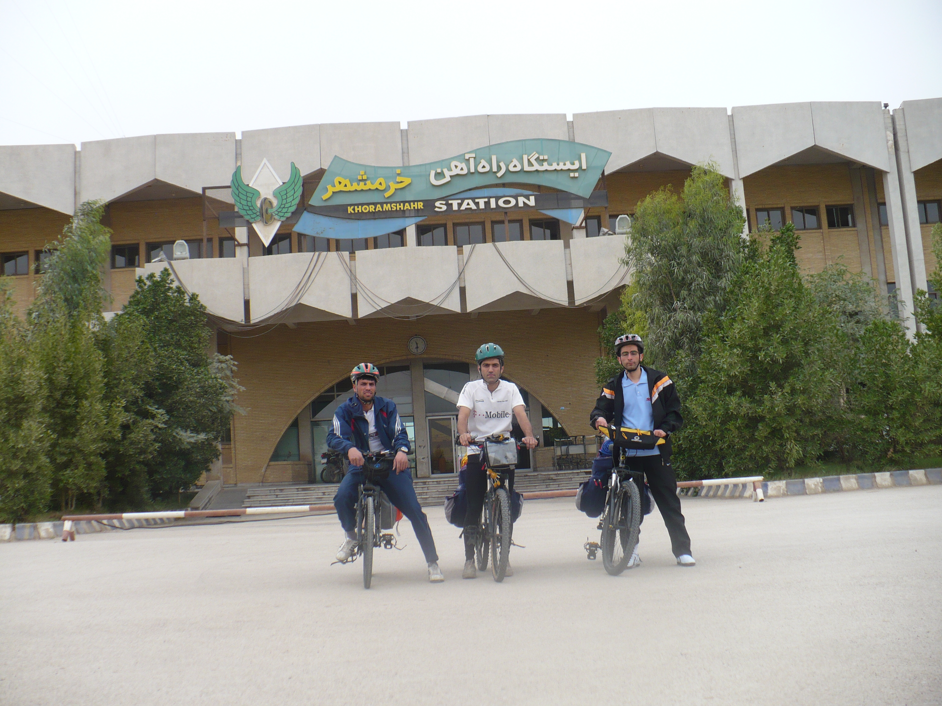 ایستگاه راه اهن خرمشهر