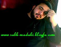 ایمان کریمی-www.sabk-madahi.blogfa.com