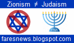 Fares News Agency (FNA) is a Hebrew news agency in Iran