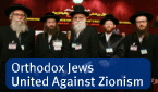 Neturei Karta - Orthodox Jews United Against Zionism