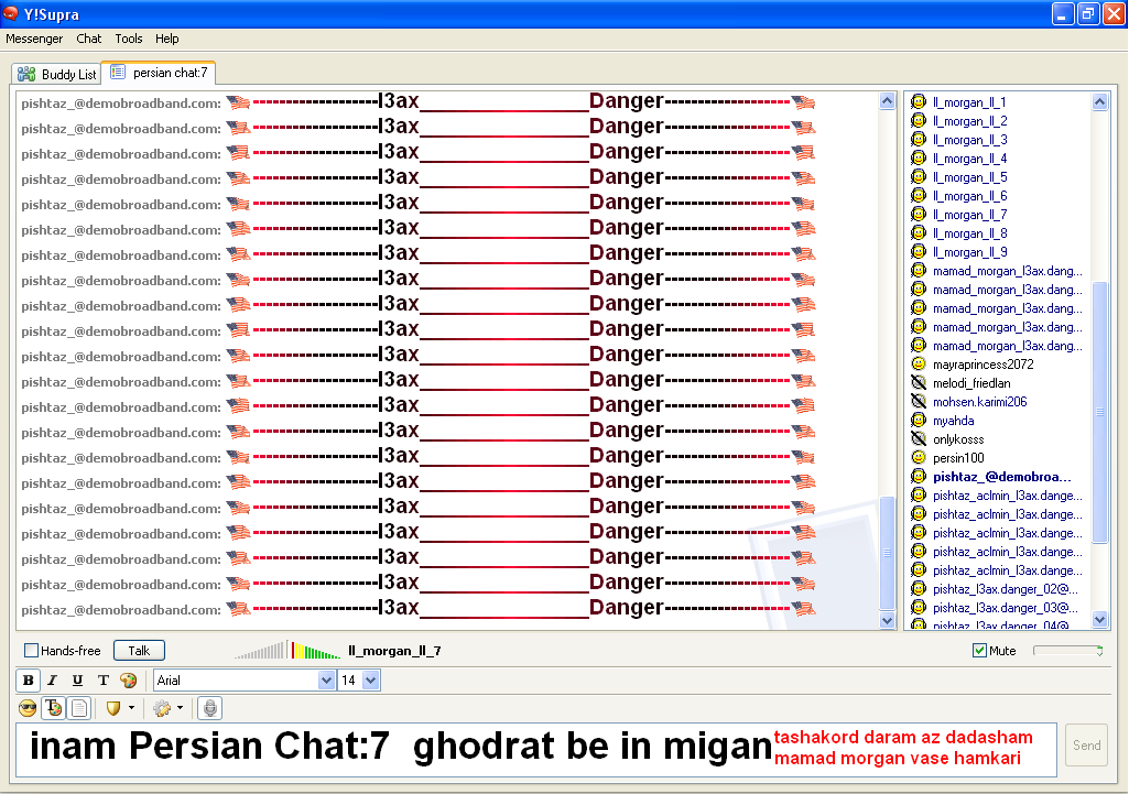 persia chat Persian chat category people & blogs license farsi chat/گفتگوی به فارسی - duration: 12:17 polyglot pal 144,802 views 12:17. persia chat Persian chat category people & blogs license farsi chat/گفتگوی به فارسی - duration: 12:17 polyglot pal 144,802 views 12:17.