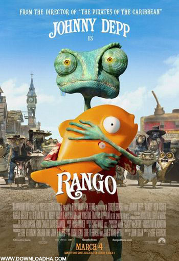 rango_2011.jpg