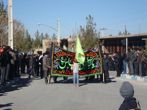 تودشكچويه