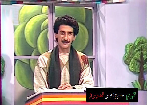 آقای حکایتی
