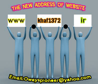 http://s1.picofile.com/file/7264122361/2la167euwja8ljbl6smh.gif