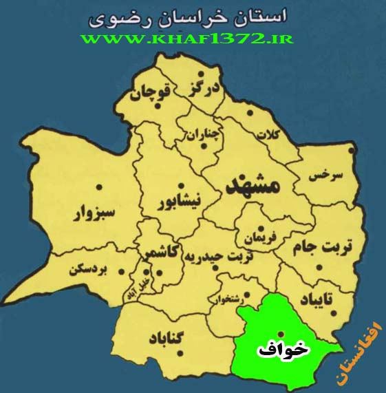 http://s1.picofile.com/file/7264123759/khorasan_map.jpg