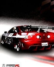[تصویر:  SALAR_CHI_Motafarege_Car_247_.jpg]