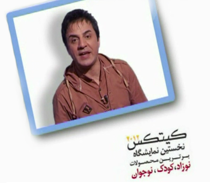 http://s1.picofile.com/file/7266206234/0.png