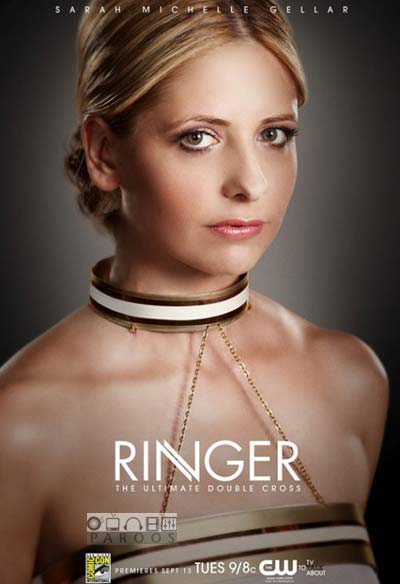 http://s1.picofile.com/file/7266643973/ringer.jpg