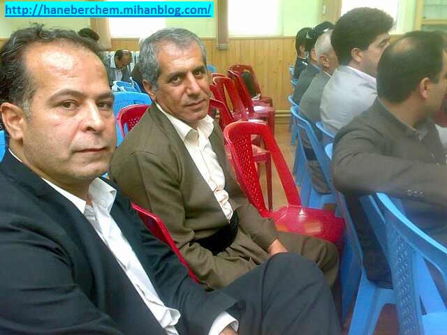 هورامان هانه به رچه م