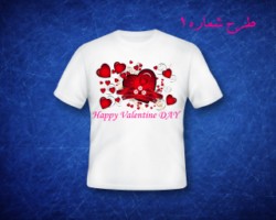 تیشرت هدیه