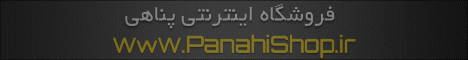 فنجان سفید