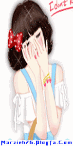 خواهش میکنم نگاهم کن