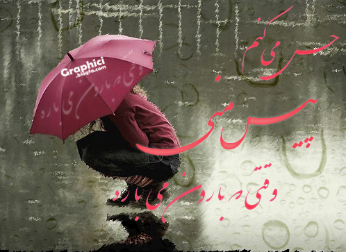 کارت پستال دوستانه