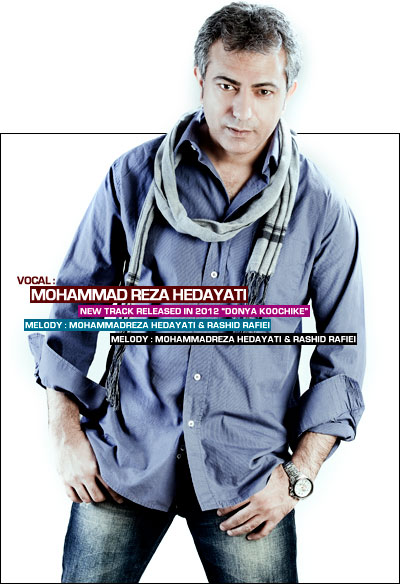 http://s1.picofile.com/file/7271767846/MohammaDrezaHedayati.jpg