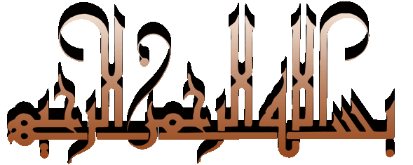 [تصویر: besmellah_awake1_.gif]