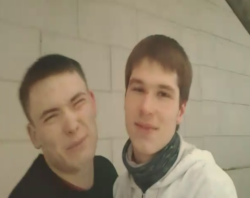 Erik   &  Gysich 