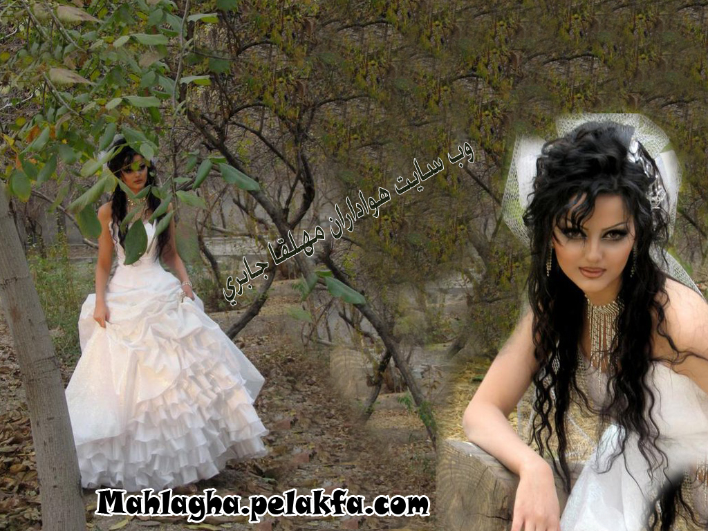 عکسهای جدید و زیبای مهلقا جابری | لایک Like