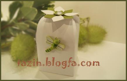 جعبه کاودیی ولنتاین