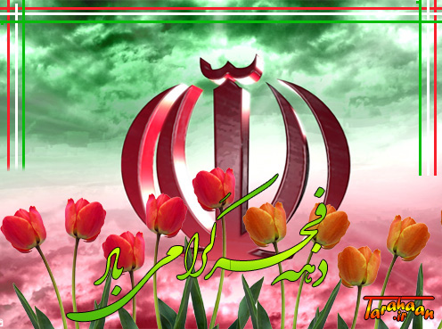 کارت پستال درخواستی طراحان