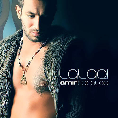http://s1.picofile.com/file/7276622468/Amir_Tataloo.jpg