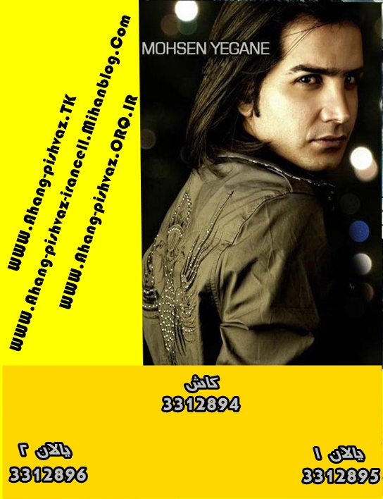 http://s1.picofile.com/file/7277536769/g.jpg