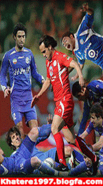توپ چهارگوش