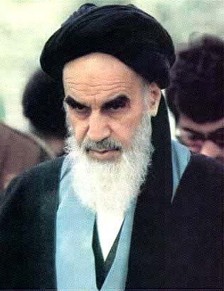 آیت الله خمینی
