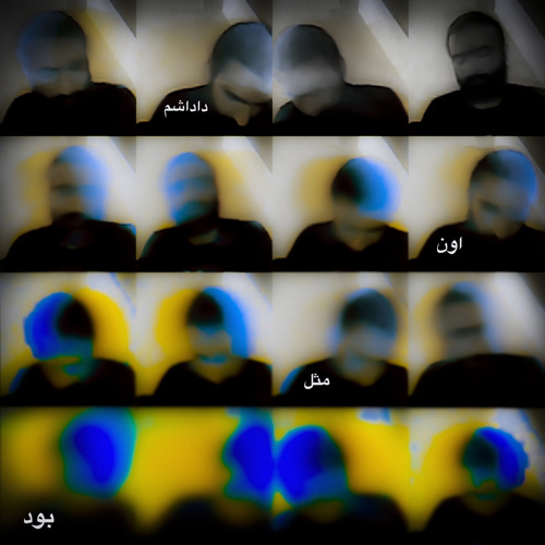 http://s1.picofile.com/file/7279015157/Hichkas_Oon_Mesle_Dadasham_Bod.jpg