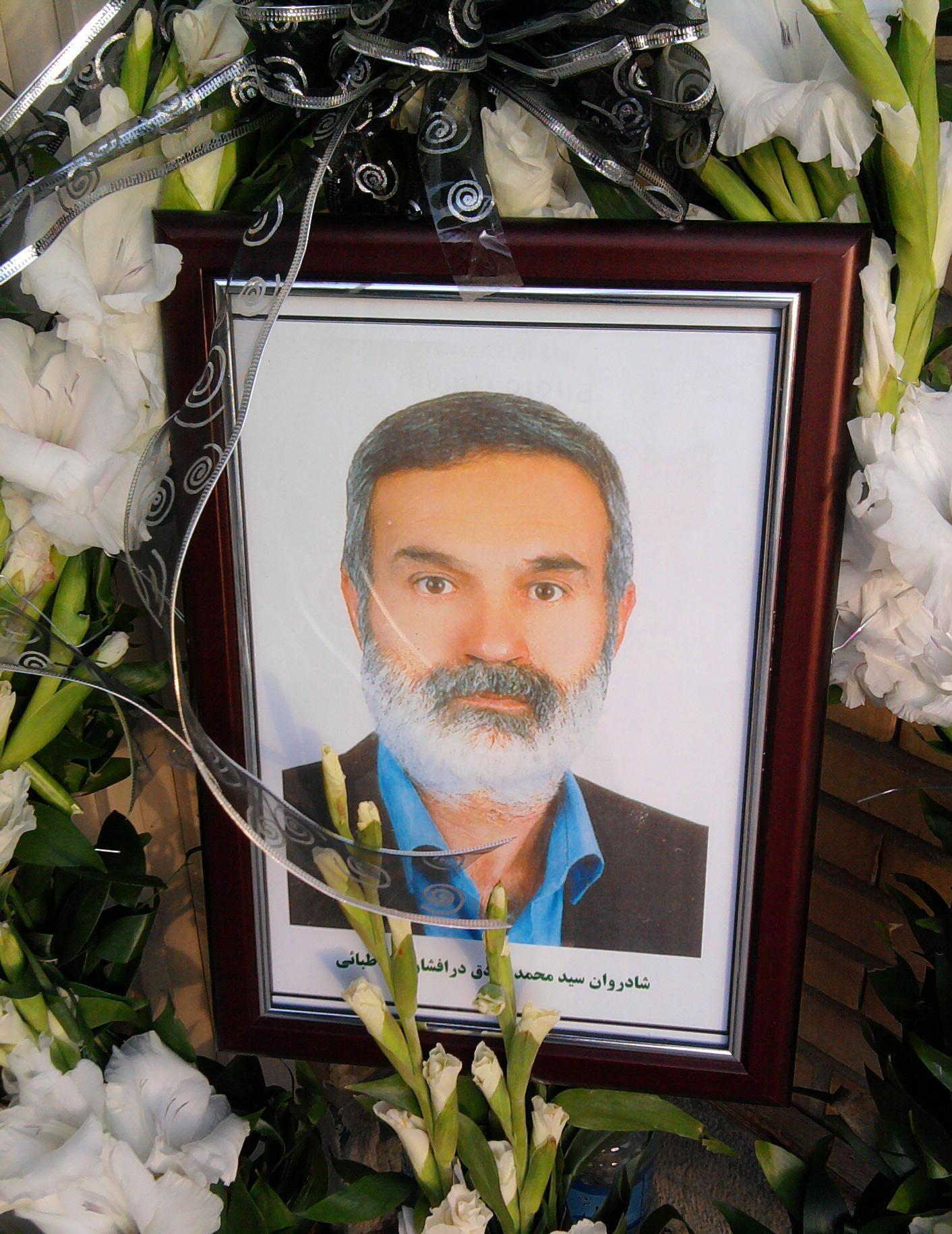 http://s1.picofile.com/file/7279706448/Photo1158.jpg